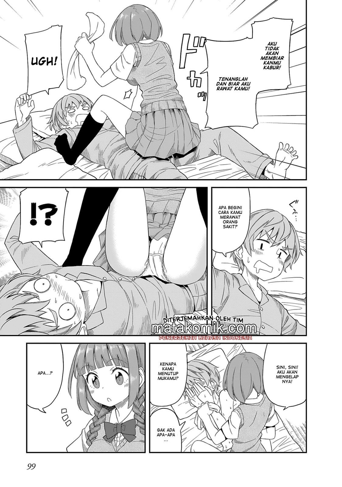 Hinomoto-san Chi no 3-shimai Chapter 08 Gambar 9